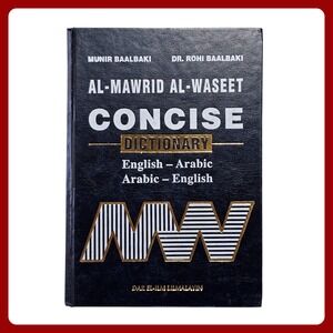 Al‎ Mawrid Al Waseet English Arabic Bilingual Concise Dictionary Hardcover MW